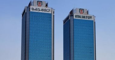 البنك الأهلي يطرح شهادة جديدة لأعلى عائد لمدة سنة لاستثمار 100 ألف جنيه