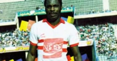 ذكرى رحيل إيمانويل كوارشي أسطورة نادي الزمالك تثير الحنين اليوم