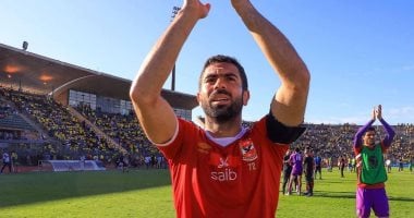 أحمد فتحي يودع الملاعب بعد مسيرة حافلة بالإنجازات مع المنتخب المصري 5 أحمد فتحي يودع الملاعب بعد مسيرة حافلة بالإنجازات مع المنتخب المصري