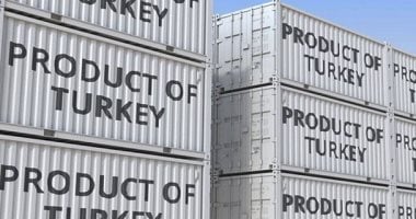 خدمات المجلس الوطني للاعتماد في وزارة الصناعة تعرف عليها بالكامل 5 خدمات المجلس الوطني للاعتماد في وزارة الصناعة تعرف عليها بالكامل