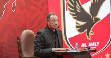 الخطيب يحث أعضاء الجمعية العمومية للأهلي على حضور اجتماع الجمعة