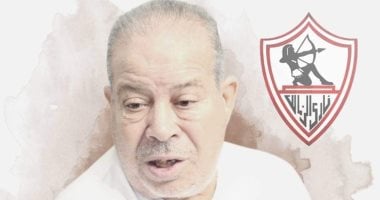محمود أبو رجيلة أسطورة الزمالك يحتفي بعيد ميلاده الرابع والثمانين