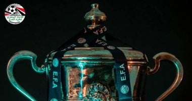 انطلاق مباريات الدور التمهيدي لكأس مصر اليوم وسط أجواء حماسية