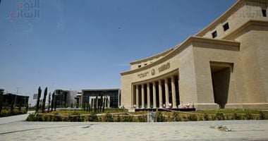 توقعات قرارات البنك المركزي حول سعر الفائدة في اجتماع الغد وفق التقديرات الاقتصادية 5 توقعات قرارات البنك المركزي حول سعر الفائدة في اجتماع الغد وفق التقديرات الاقتصادية