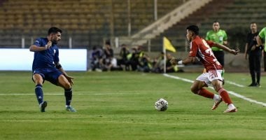 الأهلي يسعى لتحقيق انطلاقة جديدة في الدوري بمواجهة إنبي الليلة