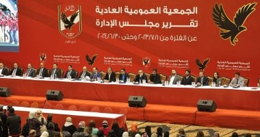 الأهلي يعلن عن إنشاء عيادة طوارئ وخدمات صحية لأعضائه الجدد