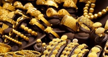 أسعار الذهب في مصر الثلاثاء 30 سبتمبر 2025 ارتفاع عيار 21 إلى أعلى مستوى 5 أسعار الذهب في مصر الثلاثاء 30 سبتمبر 2025 ارتفاع عيار 21 إلى أعلى مستوى