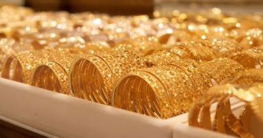 انخفاض سعر جرام الذهب عيار 14 اليوم الثلاثاء 30 سبتمبر في السوق المصرية 5 انخفاض سعر جرام الذهب عيار 14 اليوم الثلاثاء 30 سبتمبر في السوق المصرية