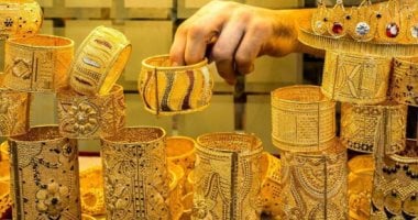 ارتفاع قياسي في سعر جرام الذهب داخل مصر الأربعاء الأول من أكتوبر 2025 5 ارتفاع قياسي في سعر جرام الذهب داخل مصر الأربعاء الأول من أكتوبر 2025
