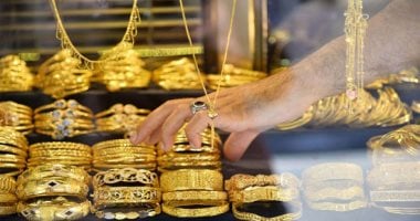 ارتفاع مستمر في أسعار الذهب داخل مصر والأسواق العالمية اليوم 5 ارتفاع مستمر في أسعار الذهب داخل مصر والأسواق العالمية اليوم