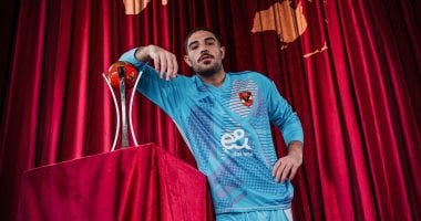 تطورات جديدة حول مستقبل حمزة علاء بعد مشكلات تصريح العمل في البرتغال