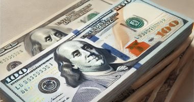 أسعار الدولار مقابل الجنيه في البنك المركزي اليوم الجمعة 26 سبتمبر 2025