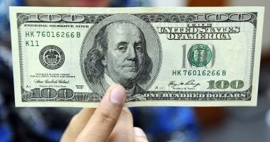 سعر الدولار مقابل الجنيه في البنوك المصرية اليوم تحديث مباشر لحظي 5 سعر الدولار مقابل الجنيه في البنوك المصرية اليوم تحديث مباشر لحظي