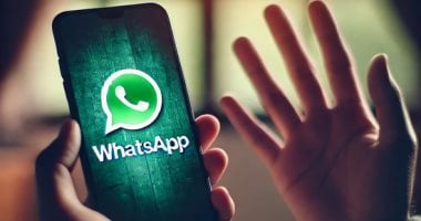 واتساب يختصر زمن حذف الرسائل إلى 15 دقيقة في أحدث تحديث له 5 واتساب يختصر زمن حذف الرسائل إلى 15 دقيقة في أحدث تحديث له