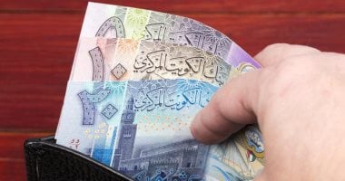 انخفاض سعر الدينار الكويتي مقابل الجنيه في تعاملات الجمعة 26 سبتمبر 2025