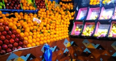 أسعار الخضراوات والفواكه في المجمعات الاستهلاكية اليوم الإثنين 8 سبتمبر