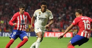 أتلتيكو مدريد يواجه ريال مدريد في الدوري الإسباني والقنوات الناقلة