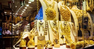 ارتفاع أسعار الذهب والخبراء يكشفون أفضل طرق التأمين على المجوهرات 1 تحديث سعر الذهب في السعودية السبت 27 سبتمبر ارتفاع عيار 24 إلى 45225 ريال