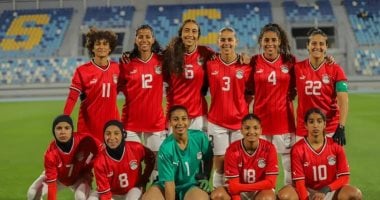موعد مباراتي مصر وغانا في تصفيات كأس العالم لكرة القدم للسيدات
