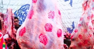 أسعار اللحوم في أسواق محافظة البحيرة اليوم الجمعة 19 سبتمبر 2025 5 أسعار اللحوم في أسواق محافظة البحيرة اليوم الجمعة 19 سبتمبر 2025