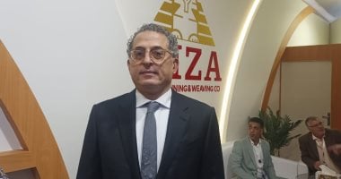 ارتفاع كبير في صادرات الملابس الجاهزة خلال أول ثمانية أشهر من 2025