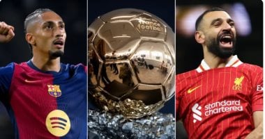 ترتيب مرشحي الكرة الذهبية 2025 يتصدره مفاجآت ومحمد صلاح يتألق في باريس