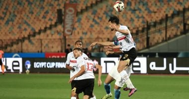 مواجهة نارية بين الزمالك والإسماعيلي في الدوري المصري تحديد المواعيد