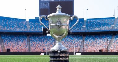 قرعة الدور التمهيدي لكأس مصر 2025-2026 تجرى اليوم وسط ترقب الجماهير