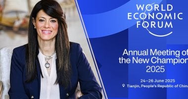 وزارة التخطيط تكشف تفاصيل تعزيز الاستقرار الاقتصادي ضمن رؤية التنمية الوطنية 5 وزارة التخطيط تكشف تفاصيل تعزيز الاستقرار الاقتصادي ضمن رؤية التنمية الوطنية