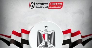 منتخب مصر لكرة اليد يتلقى دفعة قوية بإطلاق صفحات جديدة للمشجعين