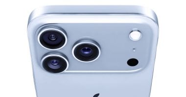 سعر iPhone 17 Pro يبدأ من 1199 دولاراً مع كاميرات ثلاثية وأداء متميز 5 سعر iPhone 17 Pro يبدأ من 1199 دولاراً مع كاميرات ثلاثية وأداء متميز