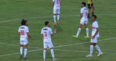 الزمالك يصل إلى ستاد قناة السويس استعدادا لملاقاة الإسماعيلي اليوم