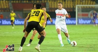 الزمالك يواجه المصري في مباراة مُنتظرة ضمن الدوري المصري الممتاز