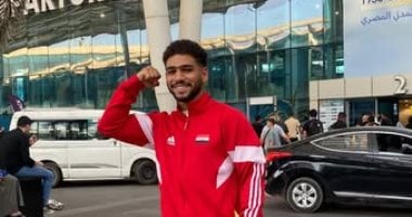 مصر تحقق الميدالية الثانية في بطولة الكونغ فو العالمية بالبرازيل