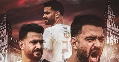 الصفاقسي التونسي يعلن عن صفقة ضم المثلوثي لتعزيز صفوفه الجديدة