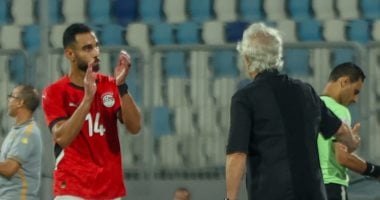 مصر تواجه تونس في مباراة ودية جديدة على استاد هيئة قناة السويس 5 مصر تواجه تونس في مباراة ودية جديدة على استاد هيئة قناة السويس