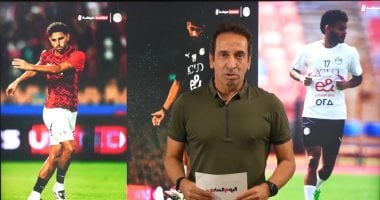 تليفزيون اليوم السابع يعلن عن بدلاء حمدي فتحي ولاشين قبيل لقاء بوركينا فاسو