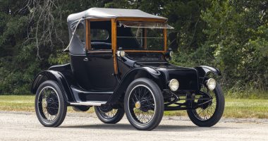 سيارة كهربائية كلاسيكية مميزة للبيع بسعر 160 ألف جنيه إسترليني