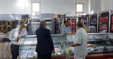 أسعار اللحوم في مصر تتأرجح اليوم الأحد 7 سبتمبر 2025 بمنافذ التموين