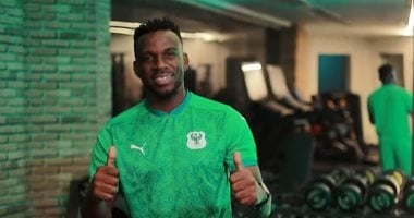 كينجسلي إيدوو ينضم إلى نادي المصري بعقد جديد في صفقة انتقال مجانية