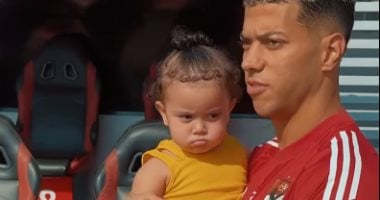 إمام عاشور يشارك صور مرانه مع ابنته كتاليا في الأهلي اليوم