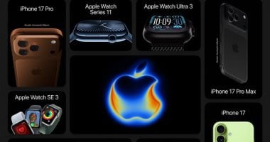 مؤتمر أبل يعلن عن iPhone 17 اليوم كيف تتابع البث المباشر للحدث 5 مؤتمر أبل يعلن عن iPhone 17 اليوم كيف تتابع البث المباشر للحدث