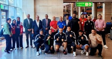 بعثة الكونغ فو تصل القاهرة بعد تحقيقها ثلاث ميداليات في البرازيل