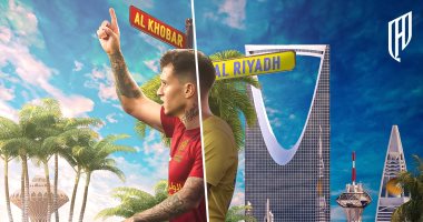 القادسية يتعاقد مع أوتافيو قادما من النصر على سبيل الإعارة