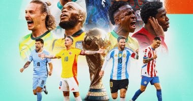18 منتخبًا يتأهلون رسميًا إلى كأس العالم 2026 وفقًا للبيانات الجديدة