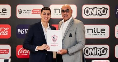 الزمالك يضم يوسف رفعت لتعزيز صفوف فريق كرة السلة في الموسم الجديد