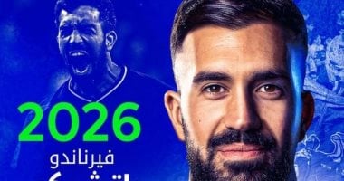 الفتح السعودي يدعم صفوفه بالتعاقد مع حارس مرمى إسباني ذو خبرة