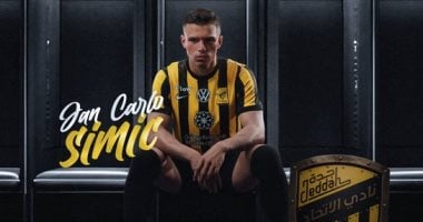 اتحاد جدة يؤكد انضمام المدافع الصربي يان كارلو سيميتش إلى صفوفه 5 اتحاد جدة يؤكد انضمام المدافع الصربي يان كارلو سيميتش إلى صفوفه