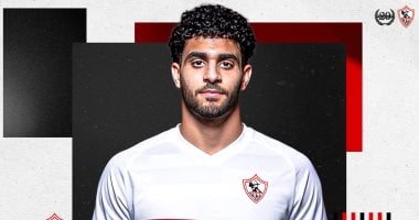 الزمالك يضم آدم موسى لتعزيز تشكيلة فريق كرة السلة الجديد
