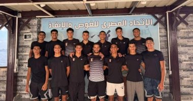 منتخب مصر للسباحة بالزعانف يكشف قائمته قبل بطولة العالم بمارينا